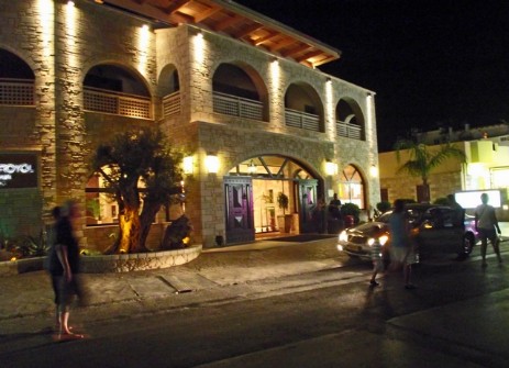 cactus royal hotel spa wellnes stalida kreta grecja crete greece