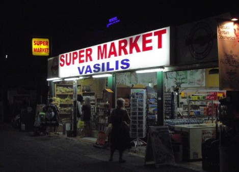 vasilis market stalida kreta grecja