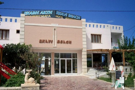 Sfakaki Ekavi Hotel kreta grecja crete greece